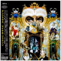 Jackson, Michael Dangerous -jap Card-