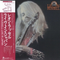 Leon Russell Live In Japan
