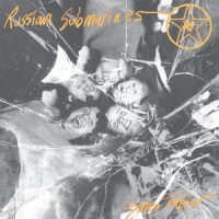 Russian Submarines Smea Tankar