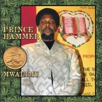 Prince Hammer Mwalimu