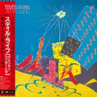 Rolling Stones Still Life (shm-cd - Ltd)
