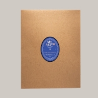 Maajo Soundsystem Water Of Life Dance Dubs