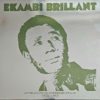 Ekambi Brilliant African Funk Experimentals 1975-82
