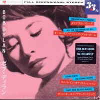 Dylan, Bob Melancholy Mood