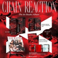 X:in Chain Reaction