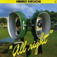 Kikuchi, Himiko All Right -coloured-