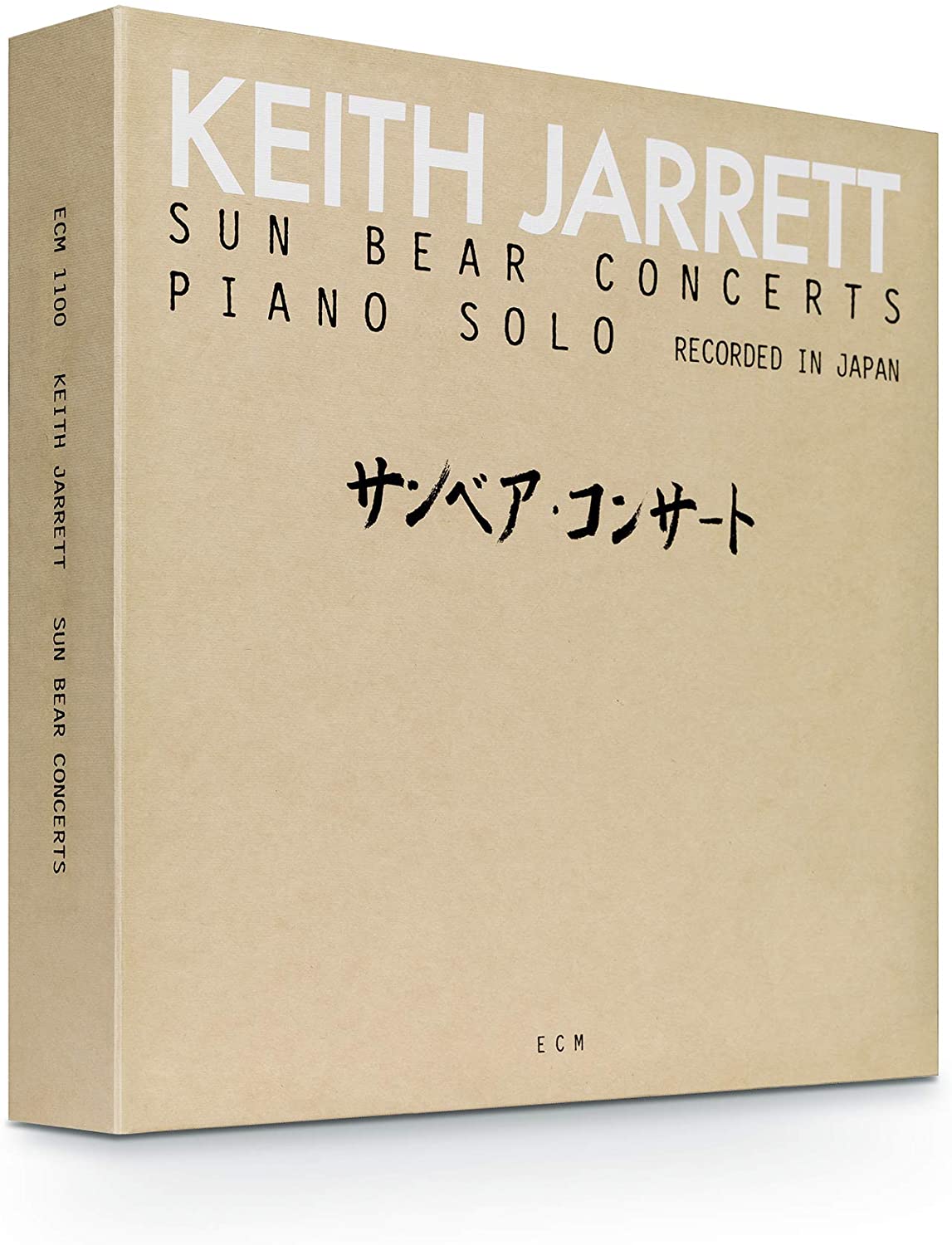 Jarrett, Keith Sun Bear Concerts -vinyl Boxset-