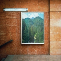 Exek Ahead Of Two Thoughts