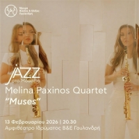 Melina Paxinos Quartet Muses