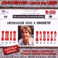 Denver, John Live In The Ussr
