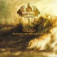 Orphaned Land Mabool (vinyl Re-issue 2022)