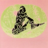 Tower Recordings Folk Scene