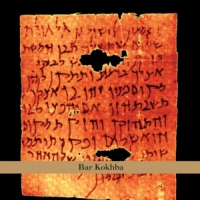 Zorn, John Bar Kokhba