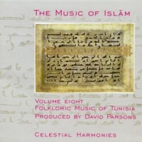 Music Of Islam Folkloric Music Of Tunisia (08)