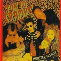 Tokyo Cramps, The Monster Session