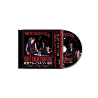 Girlschool Tokyo Breakdown 1982