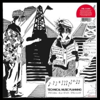 Various Technical Music Planning