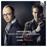 Zinman, David Sonatas For Cello & Piano