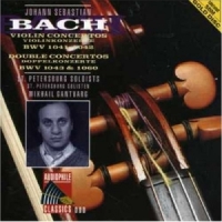 Bach, Johann Sebastian Violin Concerto In A