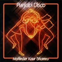Bharma, Mohinder Kaur Punjabi Disco