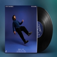 Bamidele, Steven The Crash!