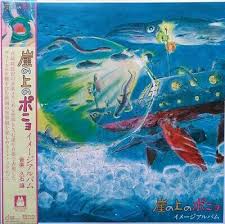 Hisaishi, Joe Ponyo On The Cliff By The Sea