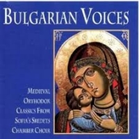 Sredets Chamber Choir Bulgarian Voices