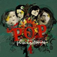 Katzenjammer Le Pop-revised