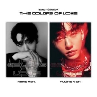 Bang, Yong Guk Colors Of Love