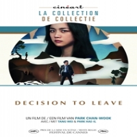 Park Chan-wook Decision To Leave