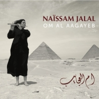 Jalal, Naissam Om Al Aagayeb