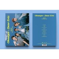 A.c.e. Changer: Dear Eris