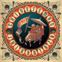 Chinese Man Shikantaza