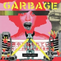 Garbage Anthology -coloured-