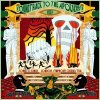 Soweto Kinch & London Symphony Orch Soundtrack To The Apocalypse