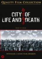 Quality Film Collection City Of Life And Death
