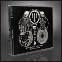 Watain Satanic Deathnoise From The Beyond
