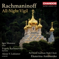 Patram Institute Male Choir Ekateri Rachmaninoff All-night Vigil