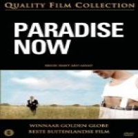 Quality Film Collection Paradise Now
