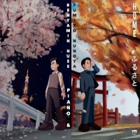 Nuss, Benyamin & Fumito Nunoya Home