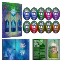 Ozric Tentacles Through The Magick Valley