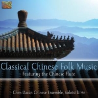 Chen Dacan Chinese Ensemble Classical Chinese Folk Music