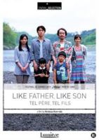 Cinema Selection Like Father Like Son