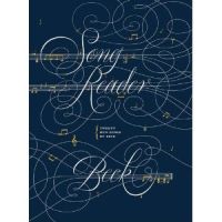 Beck Song Reader (boek)