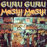 Guru Guru Moshi Moshi