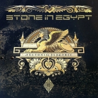 Stone In Egypt Tectonic Electric