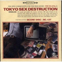 Tokyo Sex Destruction Singles