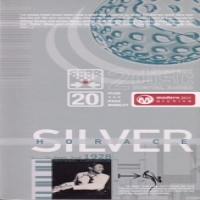 Silver, Horace Opus De Funk