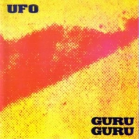 Guru Guru Ufo