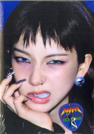 Aespa The 6th Mini Album  Rich Man _energ